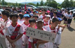 U-10 全道大会の結果は？